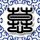 朝鲜代表：日本谈和平安全可笑至极